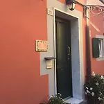 بيت ضيافة Il Timone Lerta